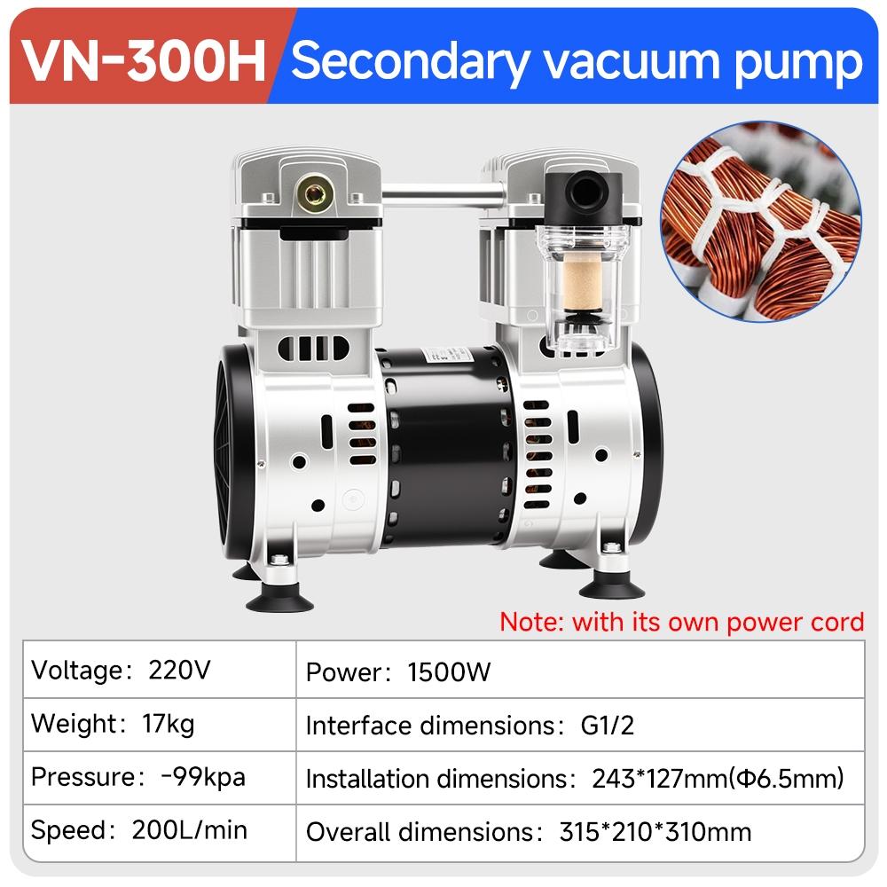 \oil-free-vacuum-pumps\vn-300h\vn-300h-200l-min-secondary-oil-free-vacuum-pump-specification